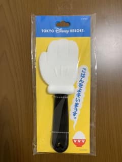 ミッキー しゃもじのサムネイル