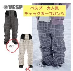 VESPベスプ　カーゴパンツ　新品✨のサムネイル