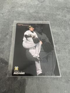 カルビー プロ野球チップス 能見篤史 TOP PLAYER