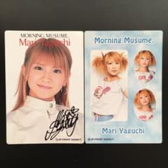 モーニング娘。 矢口真里 ステッカー 2枚セット - メルカリ