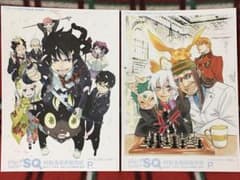 青の祓魔師 ディーグレイマン マニュスクリプトカード ジャンプSQ付録