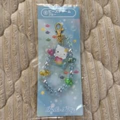 ひ*ろ様 Hello Kitty ビーズチャーム 当たりくじ　サンリオのサムネイル
