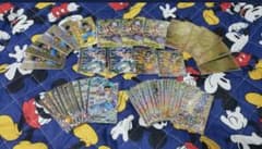 クロブレカード　(アオイ様専用)のサムネイル