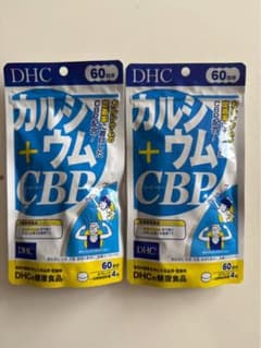 DHC カルシウム+CBP 60日分 2袋セット サプリメントのサムネイル