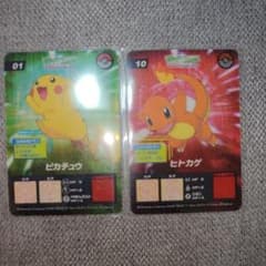 ポケモン アドバンスジェネレーション ラムネ クリアカード 2枚セットのサムネイル