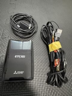 三菱 ミツビシ ETC2.0車載器 ナビ連動 EP-9UD15NB 三菱 ミツビシ ETC2.0車載器 ナビ連動 EP-9UD15NB - メルカリ