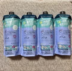 【新品】メリット リンスのいらないシャンプー 詰め替え 4個セットのサムネイル