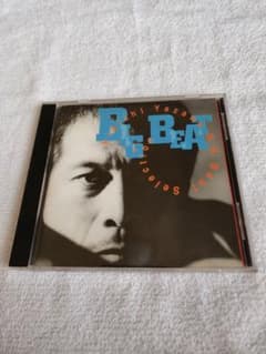 E.YAZAWA BIG BEAT CD 矢沢永吉 香港盤 - メルカリ