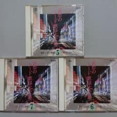 m91140376510_1.jpg?1758167386