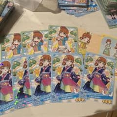 アイプリカード おりひあ たなばたおねがい 4枚セットのサムネイル