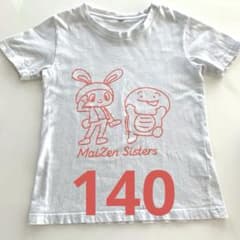 마이젠 시스터즈 반소매 T 셔츠 140 화이트 MaiZen Sisters