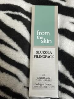 from the skin グルタチオン コラーゲンパック 50gのサムネイル