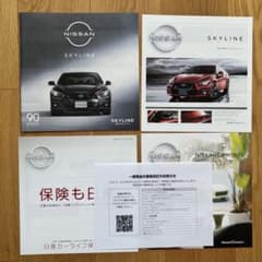 新品未読品　V37 スカイライン　400R　カタログ　オプショナルパーツ