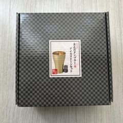 金色のタンブラー & アイスストーンセットのサムネイル