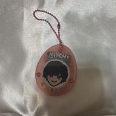 道枝駿佑　ボイスキーホルダーのサムネイル