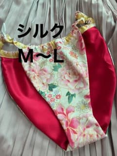 新品　シルクふんどしパンツのサムネイル