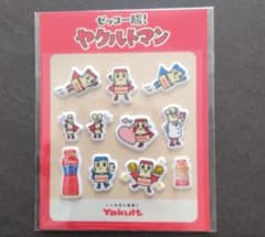 ゼッコー腸！　ヤクルトマン 　ぷくぷくシールのサムネイル