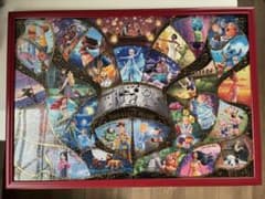 ディズニー ジグソーパズル 額縁付きのサムネイル
