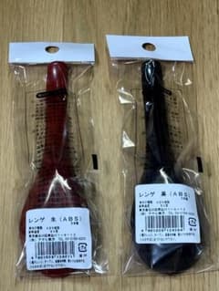 アサヒ興洋 レンゲ 朱・黒 2本セット 15.5cm 日本製 縁に引っかかるのサムネイル