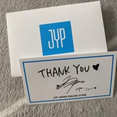 2PM ジュノ　メセカのサムネイル