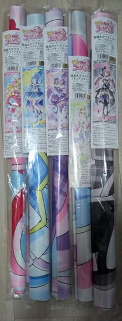 最安ショップ比較】 キミとアイドルプリキュア♪ 等身大タペストリー