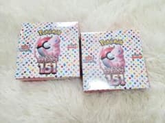 ポケモンカード151   2ボックスのサムネイル