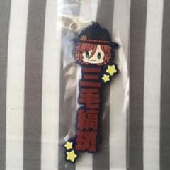あんスタ 一番くじ ラバチャ 三毛縞斑のサムネイル