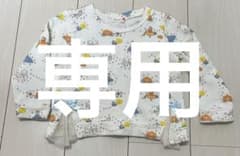 【専用】KP mimiちゃん 2点セットのサムネイル