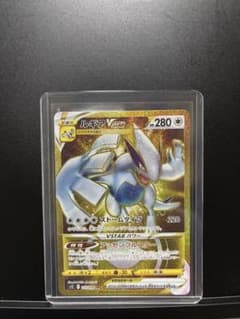 ルギアVSTAR URのサムネイル