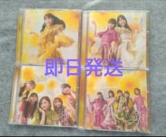 BIGBAN★CD＆DVDゼット　※バラ売り不可　まとめ売り 乃木坂46是非に及ばず初回限定盤CDBlu-rayセット - メルカリ