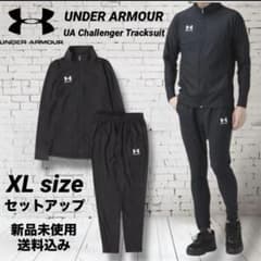 UNDER ARMOUR セットアップ XLサイズ 新品未使用 - メルカリ