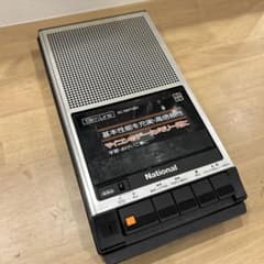 m91144966527_1.jpg?1763292820
