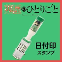 약점의 한 사람마다 날짜 표시 · 고양이 고양이