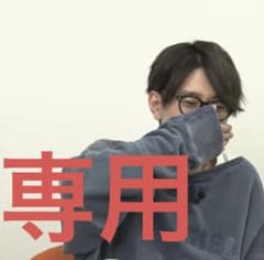 梶＆蘇枋セットのサムネイル