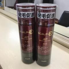 スカルプDジェット アンファー 育毛トニックのサムネイル