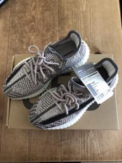 YEEZY BOOST 350 V2 ザイオン ZYON 25.5新品のサムネイル