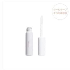 CAROME. LASH GUARD SERUM まつ毛美容液のサムネイル