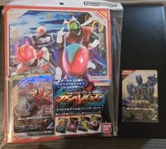 ガンバレジェンズ　スペシャルデッキ&バインダー