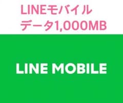たぐ59さん専用のサムネイル