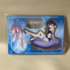 バンドリ！ MyGO!!!!! 椎名立希 水着 特大アクリルスタンド ゲーマーズ MyGO!!!!! バンドリ アクリルスタンド 椎名立希 水着 ゲーマーズ