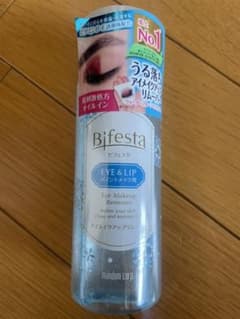 ビフェスタ うる落ち水クレンジング アイメイクアップリムーバー  145mlのサムネイル