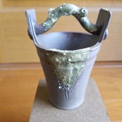 お値下げ　信楽焼　花瓶　へちもんのサムネイル
