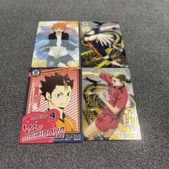 ハイキュー!! キャラクターカード 4枚セットのサムネイル