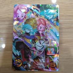 スーパードラゴンボールヒーローズ UGM10−056 アイオス↔時の界王神