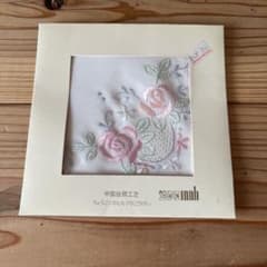 【ヒー様専用】シルク工芸　刺繍ハンカチのサムネイル
