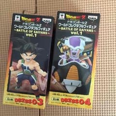 龍神丸様専用のサムネイル