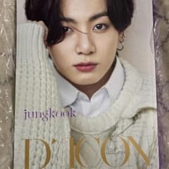 dicon 写真集 ジョングクのサムネイル