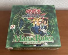 遊戯王 魔法の支配者 マジックルーラー 未開封BOX - メルカリ