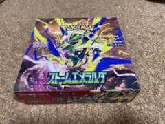 ストームエメラルダ 1BOXシュリンク無しペリペリ有りのサムネイル