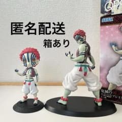 鬼滅の刃　猗窩座　スーパープレミアム フィギュア SPM Qposket 箱あり